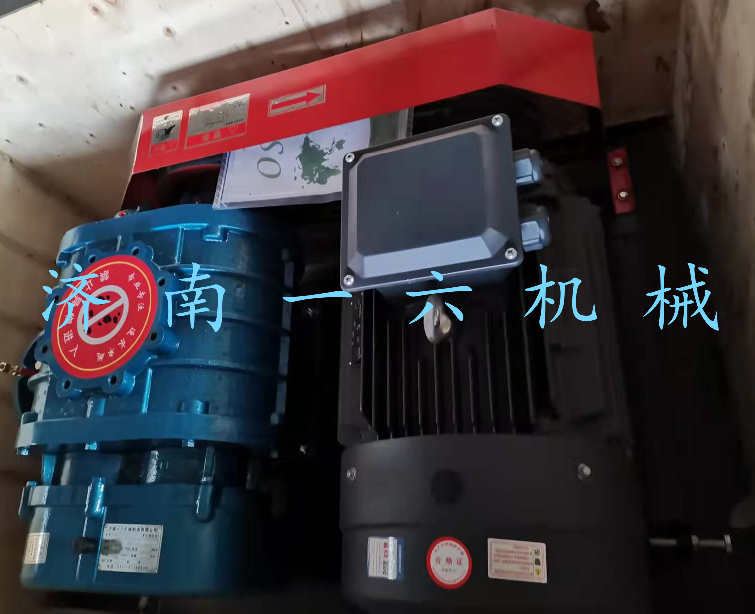 1642400574279216.jpg 1642400574279216.jpg