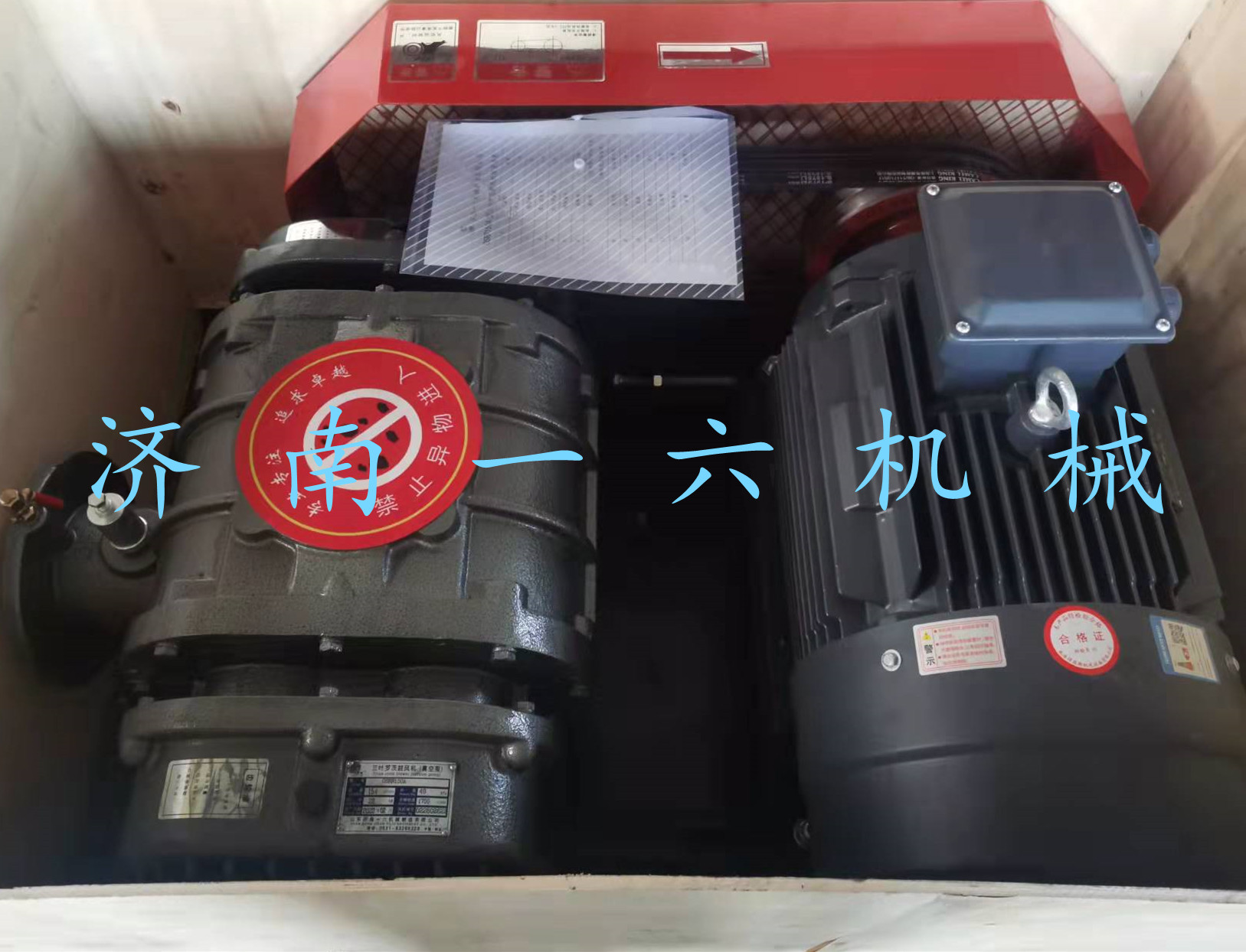 1647243047173865.jpg 1647243047173865.jpg