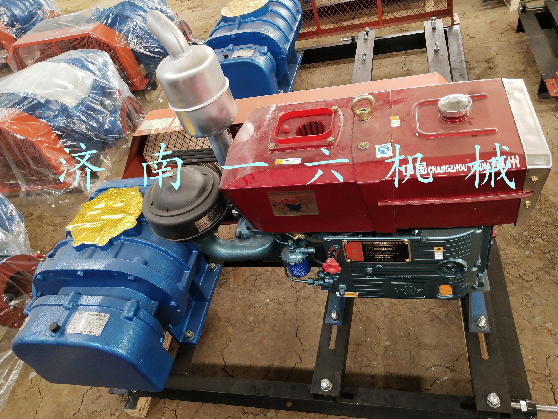 1652771565558372.jpg 1652771565558372.jpg