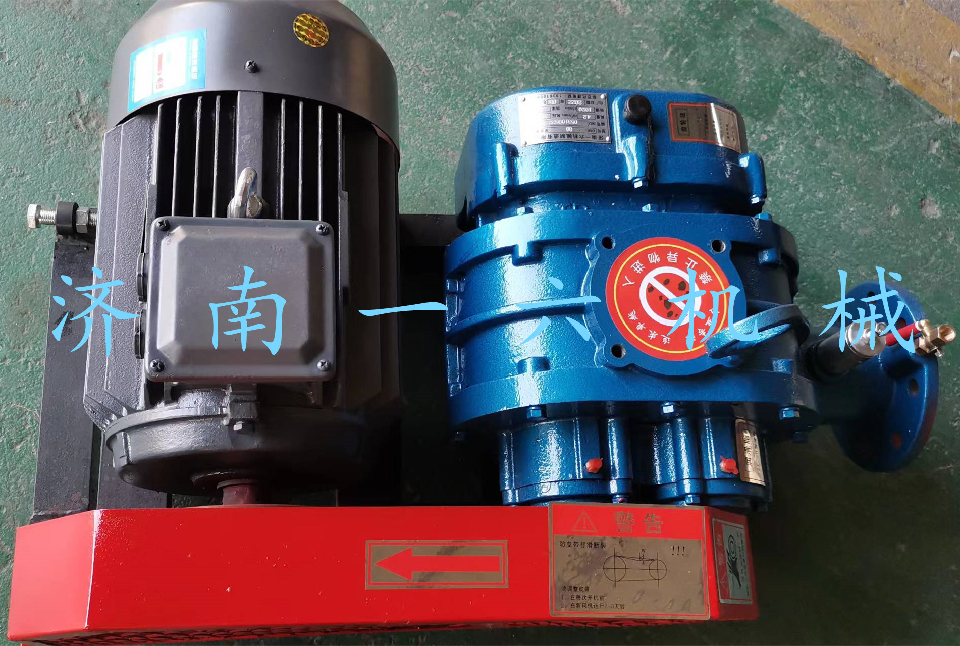 1654567193107008.jpg 1654567193107008.jpg