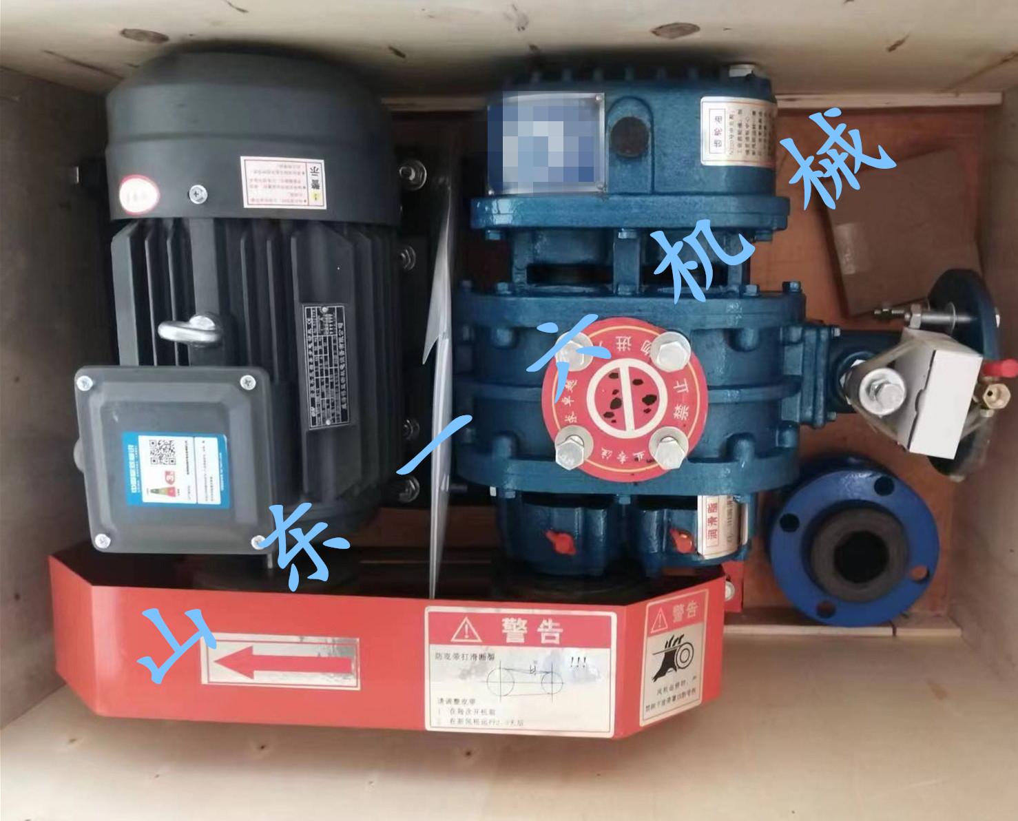 1691373564136559.jpg 1691373564136559.jpg