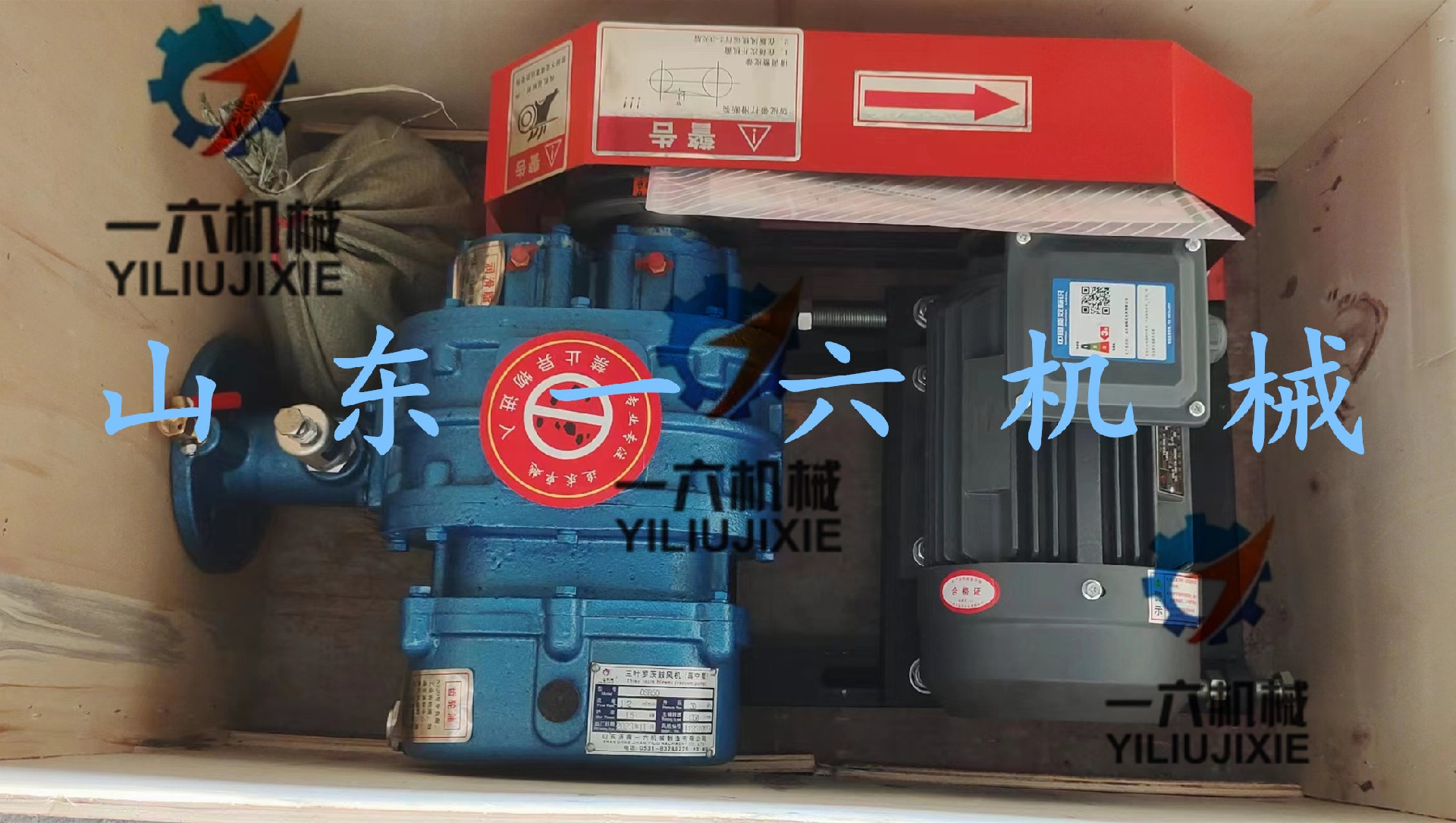 1700294651626772.jpg 1700294651626772.jpg